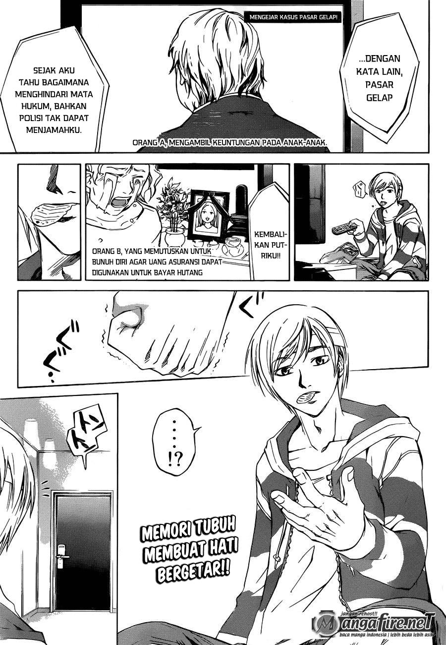 Code: Breaker Chapter 230 - halaman 2