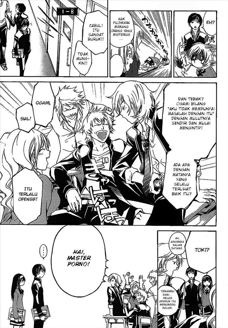 Code: Breaker Chapter 24 - halaman 8