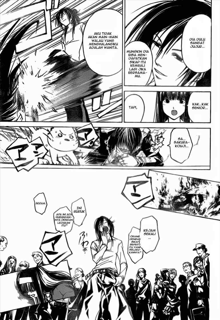 Code: Breaker Chapter 25 - halaman 11