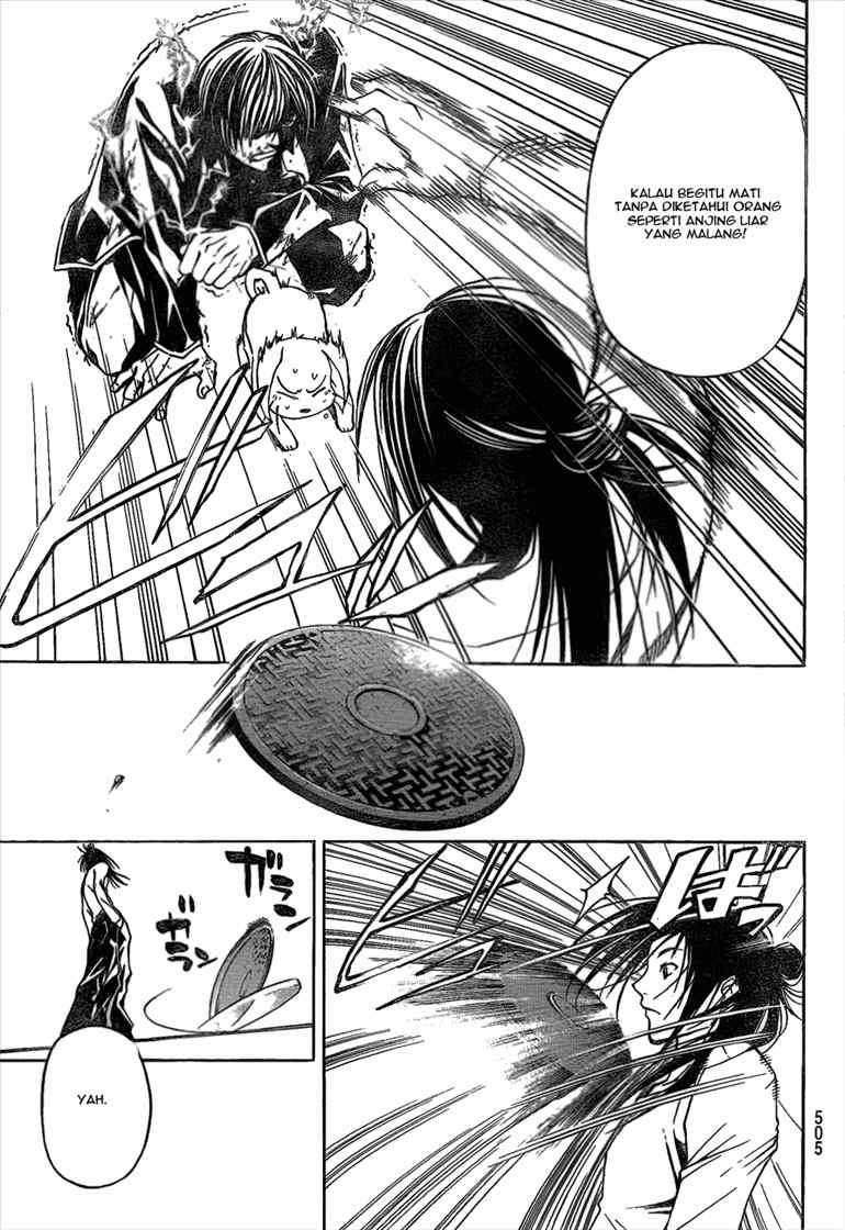 Code: Breaker Chapter 25 - halaman 13