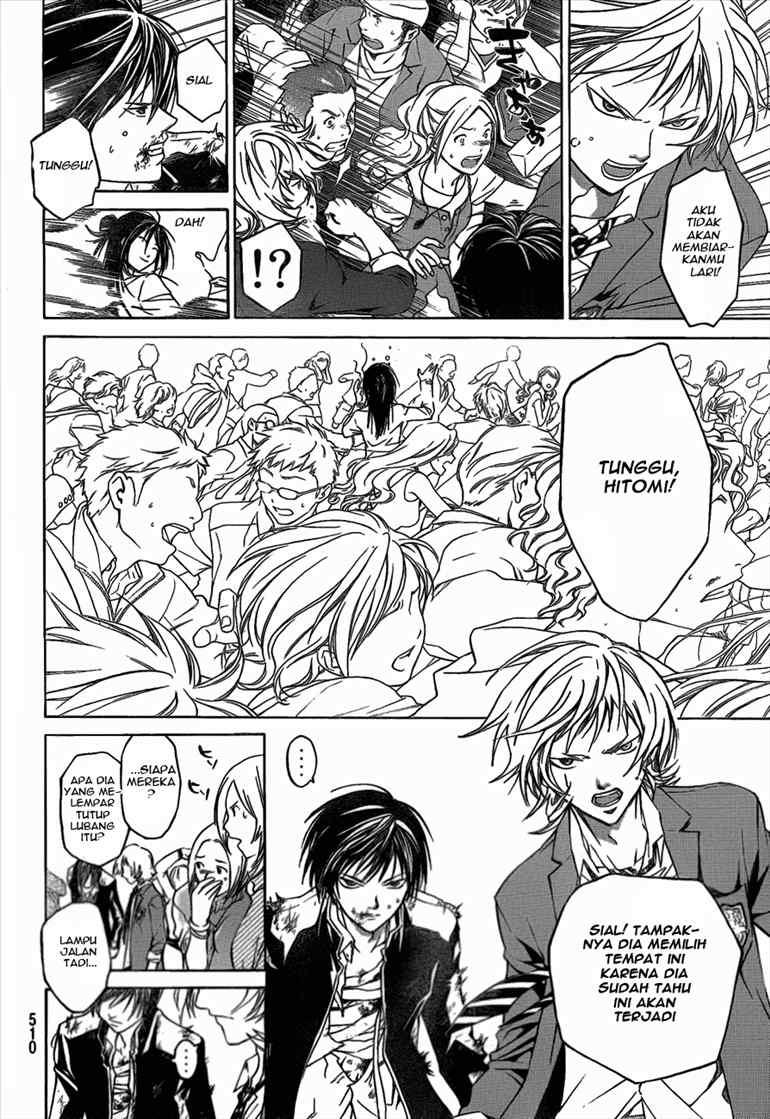 Code: Breaker Chapter 25 - halaman 17
