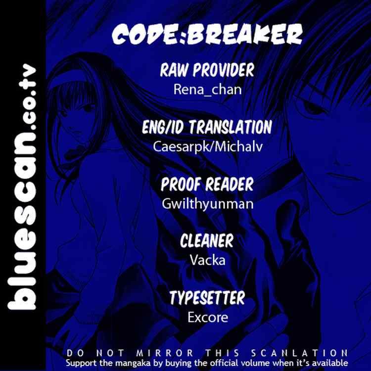 Code: Breaker Chapter 25 - halaman 20