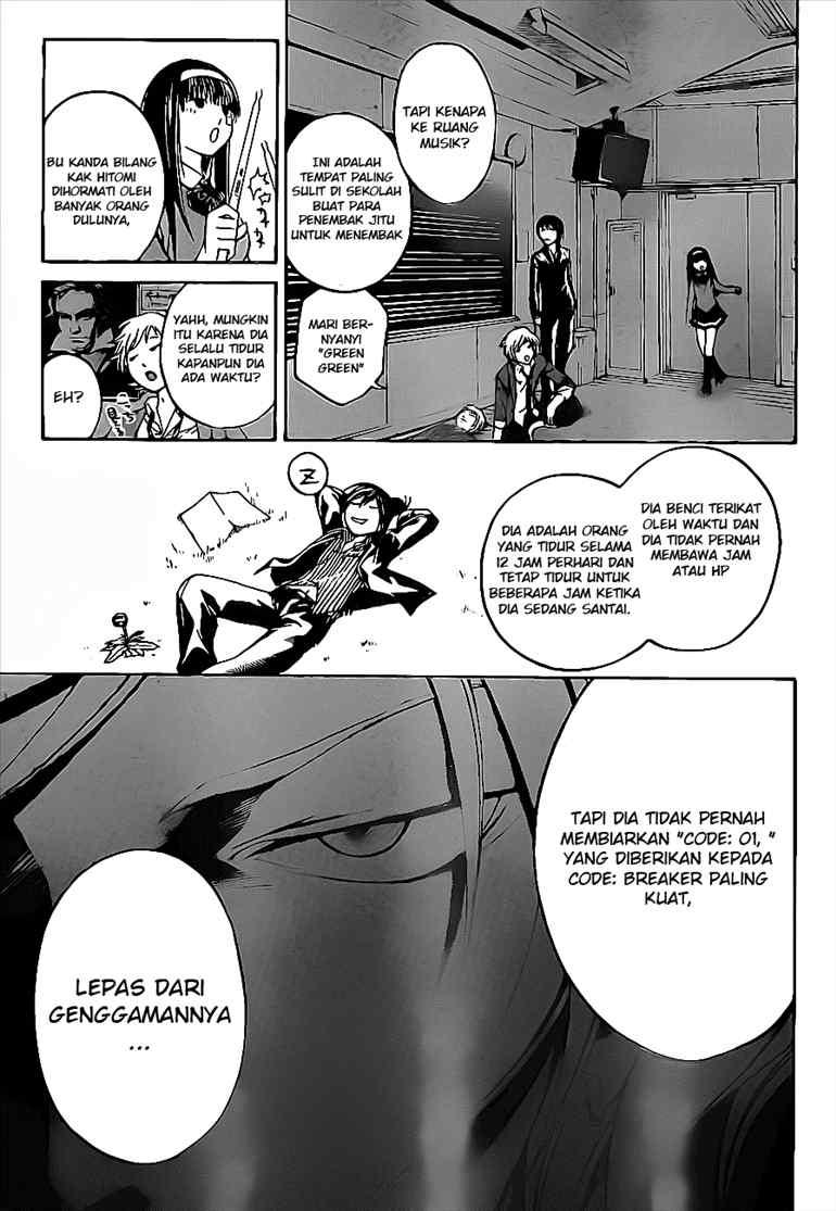 Code: Breaker Chapter 26 - halaman 10
