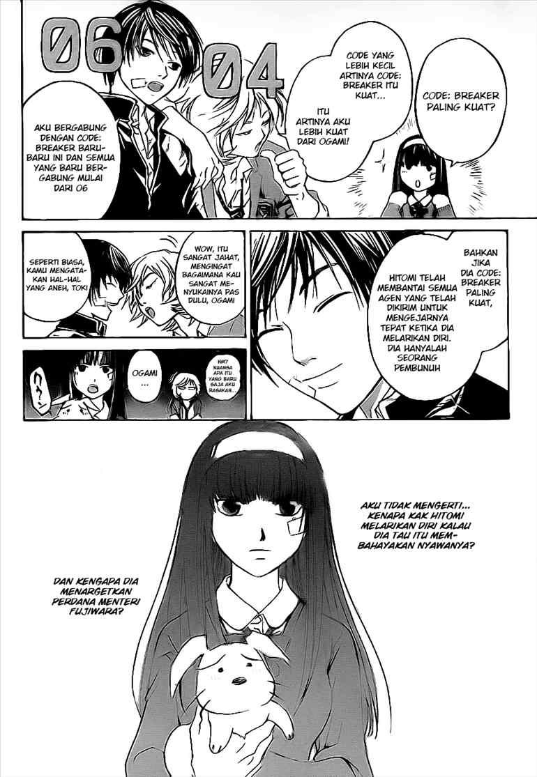 Code: Breaker Chapter 26 - halaman 11