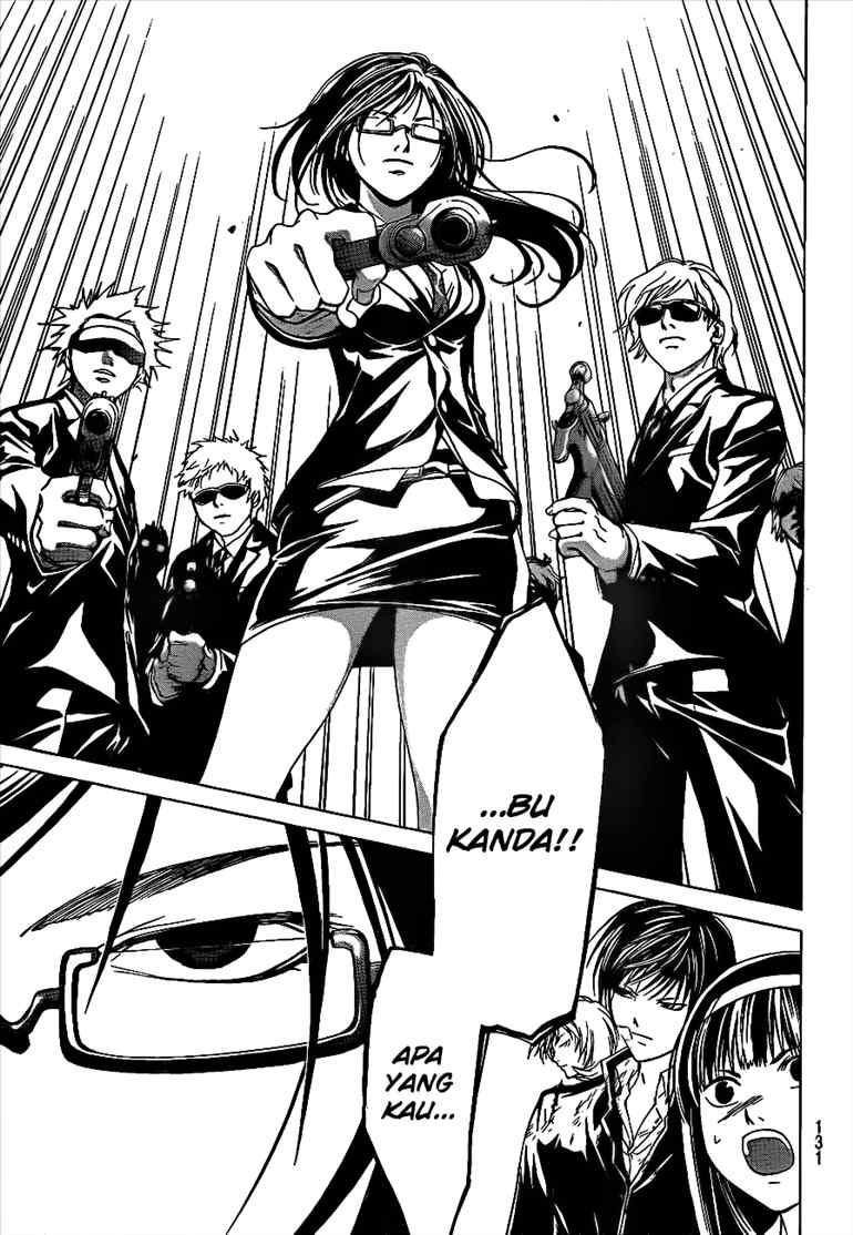 Code: Breaker Chapter 26 - halaman 21