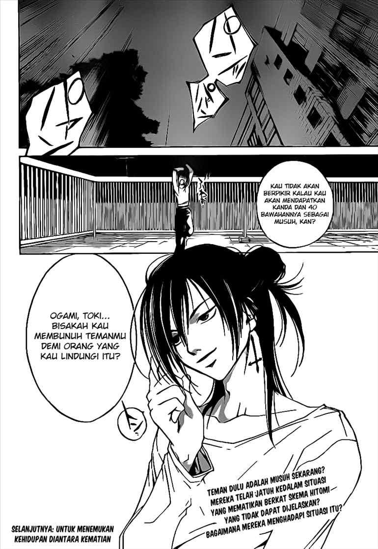 Code: Breaker Chapter 26 - halaman 22