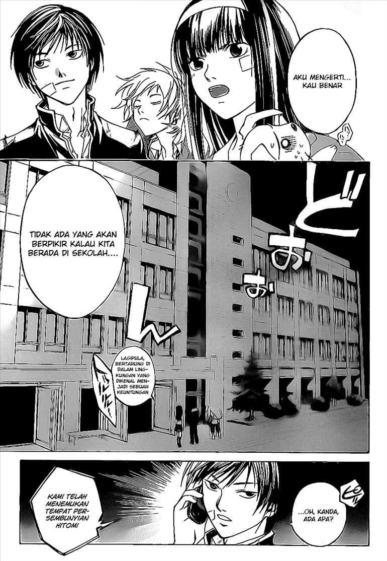 Code: Breaker Chapter 26 - halaman 8