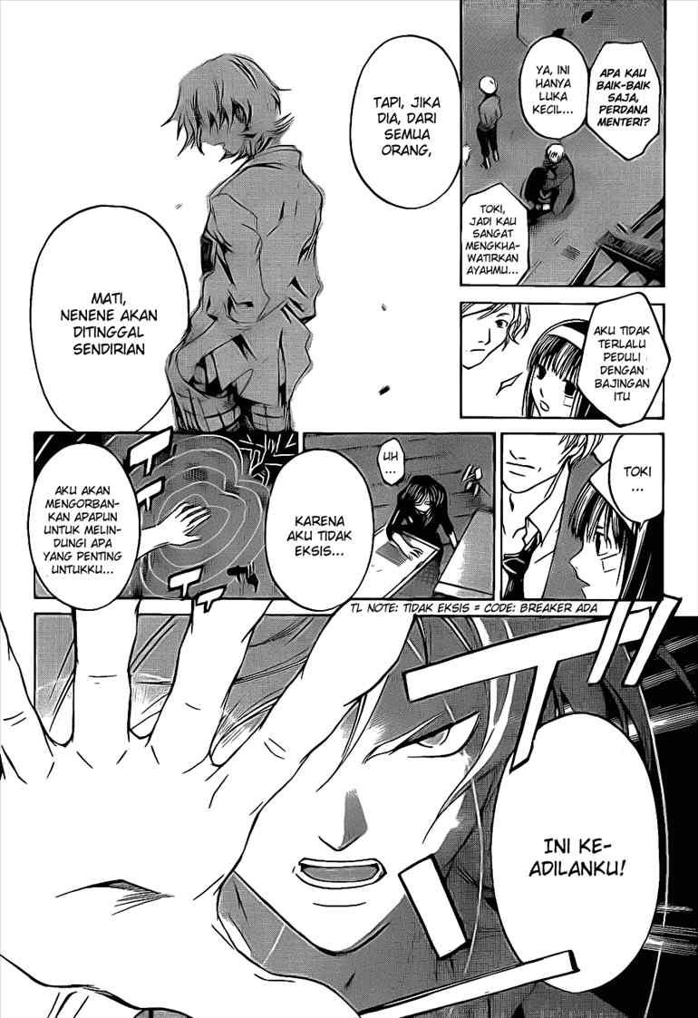 Code: Breaker Chapter 27 - halaman 11