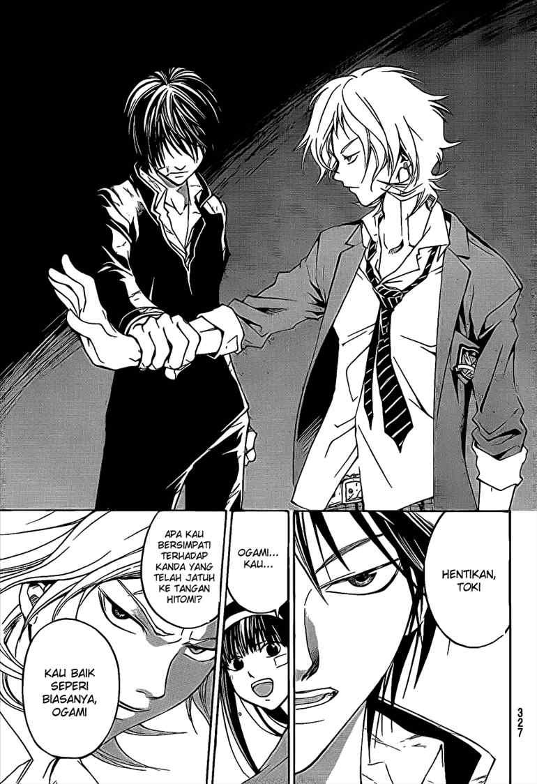 Code: Breaker Chapter 27 - halaman 12
