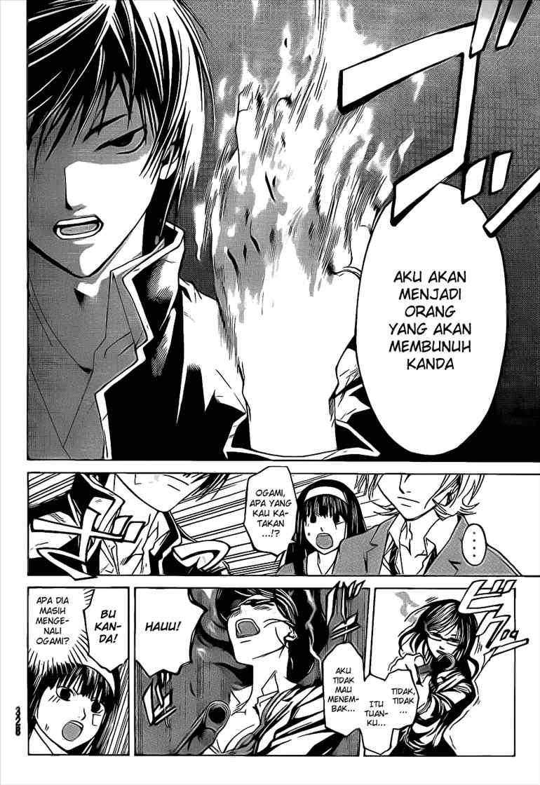Code: Breaker Chapter 27 - halaman 13