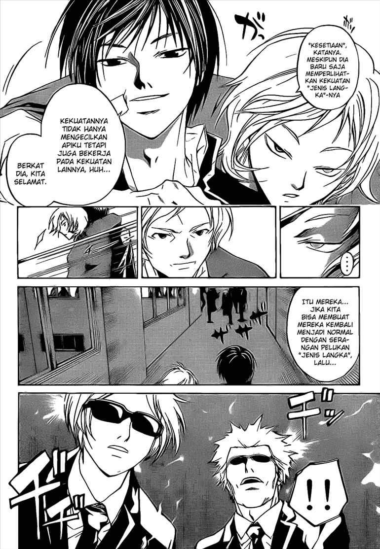 Code: Breaker Chapter 27 - halaman 17