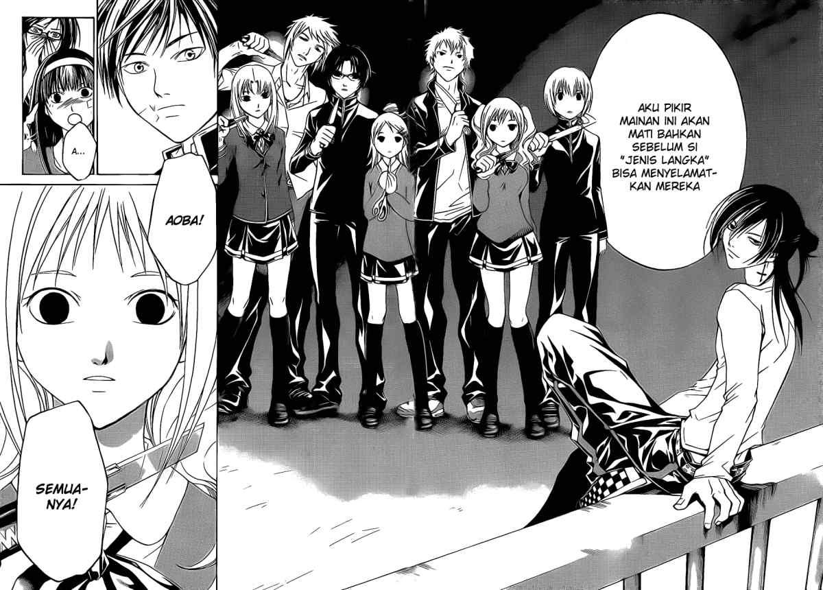 Code: Breaker Chapter 27 - halaman 19
