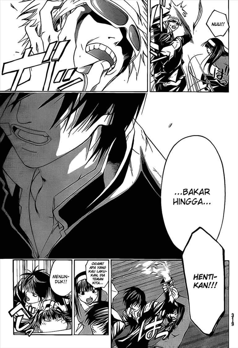 Code: Breaker Chapter 27 - halaman 4