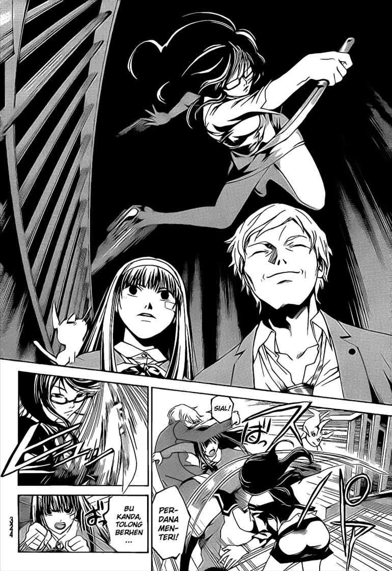 Code: Breaker Chapter 27 - halaman 9