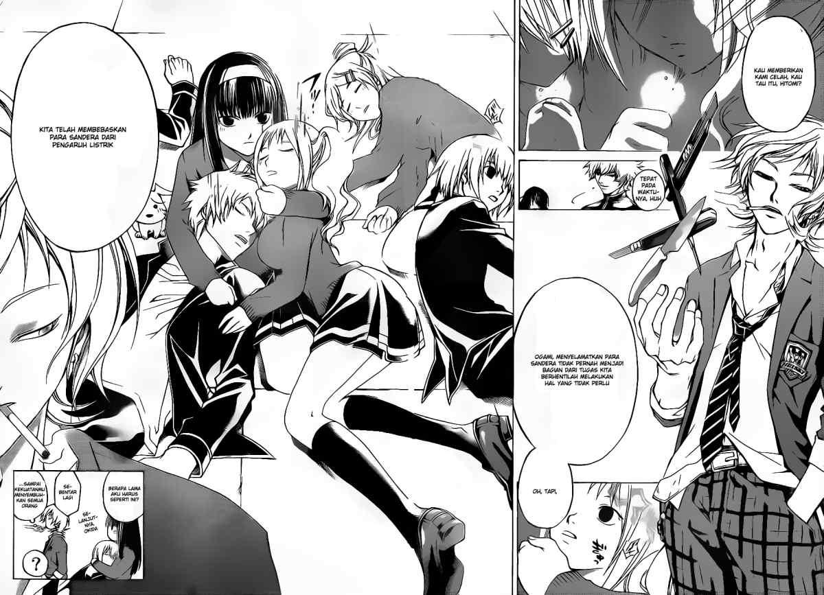 Code: Breaker Chapter 28 - halaman 13