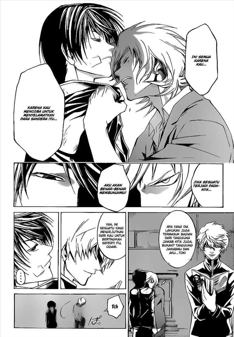 Code: Breaker Chapter 28 - halaman 18