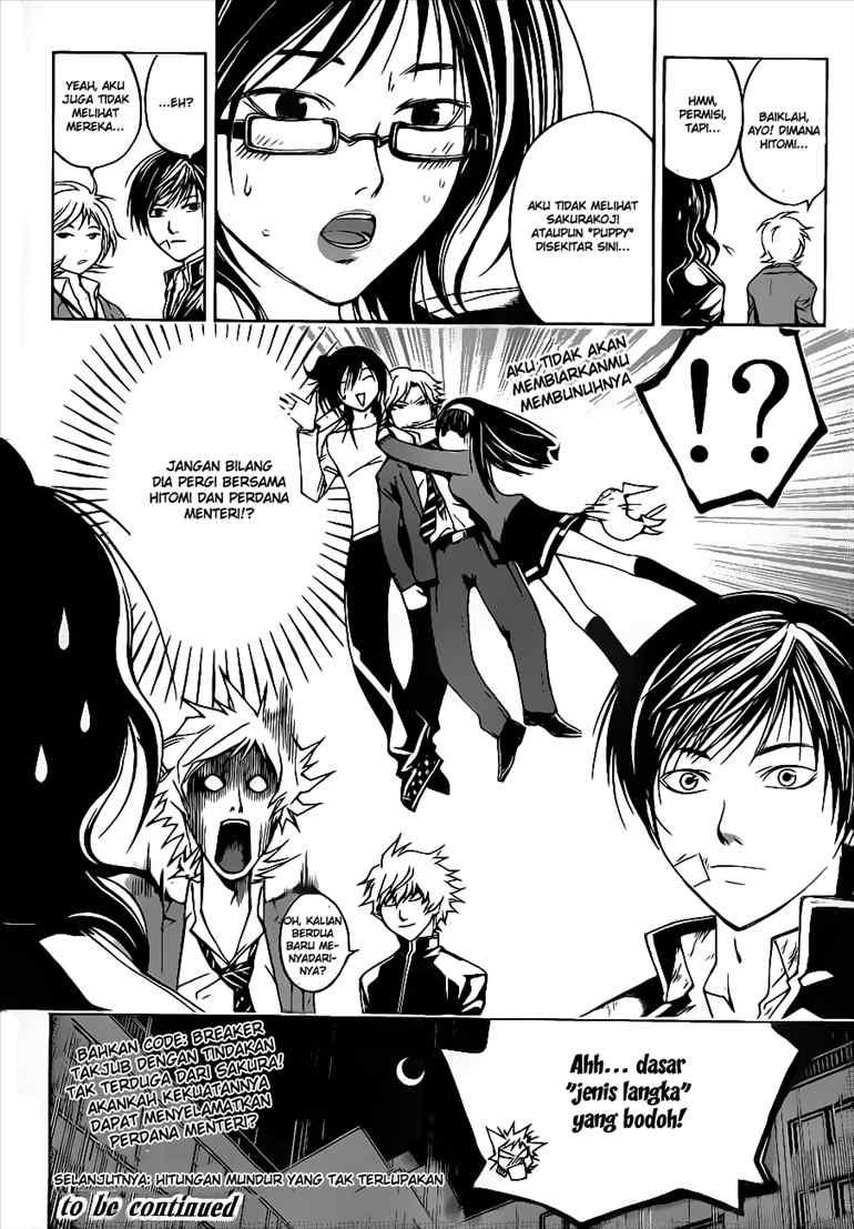 Code: Breaker Chapter 28 - halaman 20