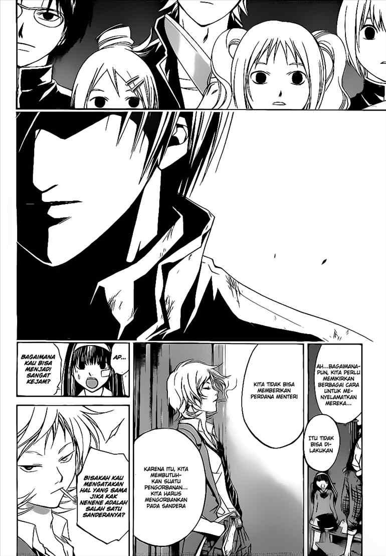 Code: Breaker Chapter 28 - halaman 3