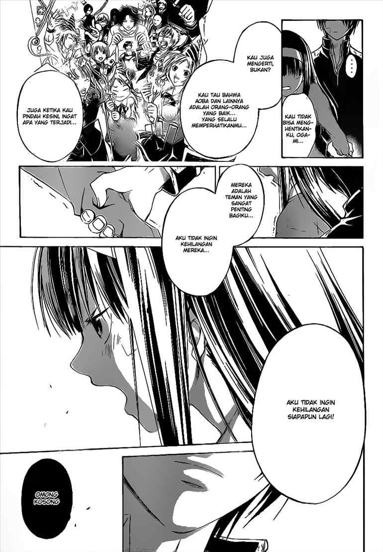 Code: Breaker Chapter 28 - halaman 6