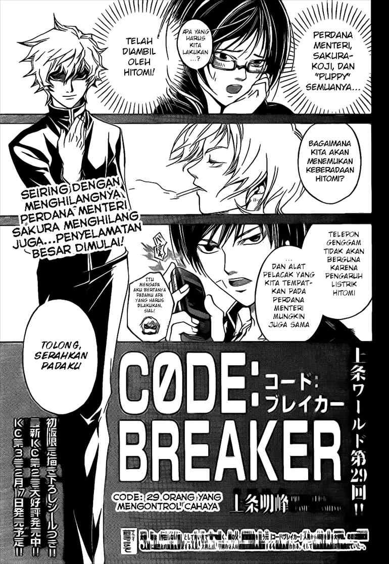 Code: Breaker Chapter 29 - halaman 2