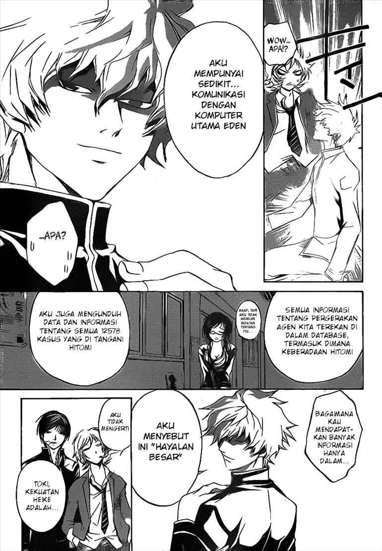 Code: Breaker Chapter 29 - halaman 4