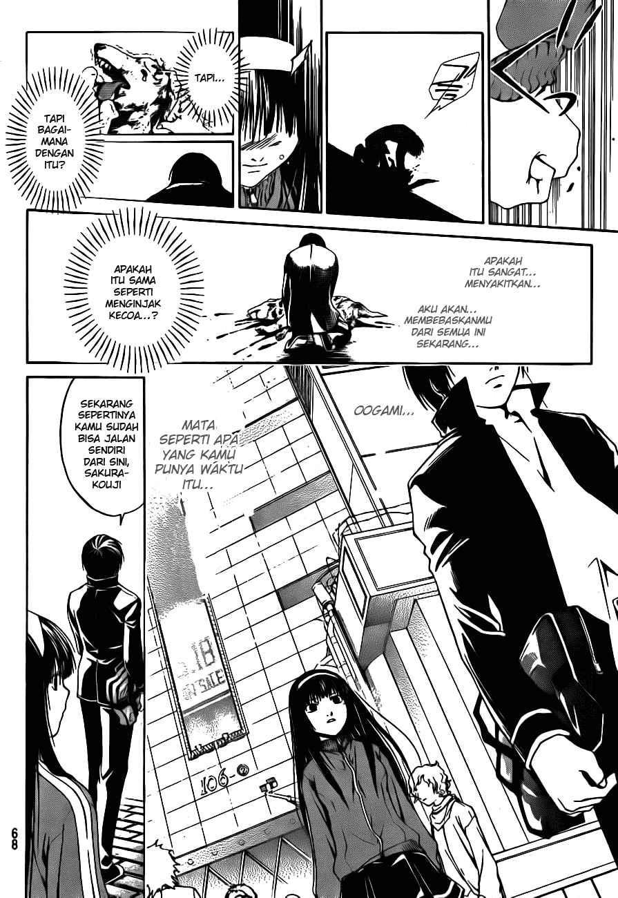 Code: Breaker Chapter 3 - halaman 20