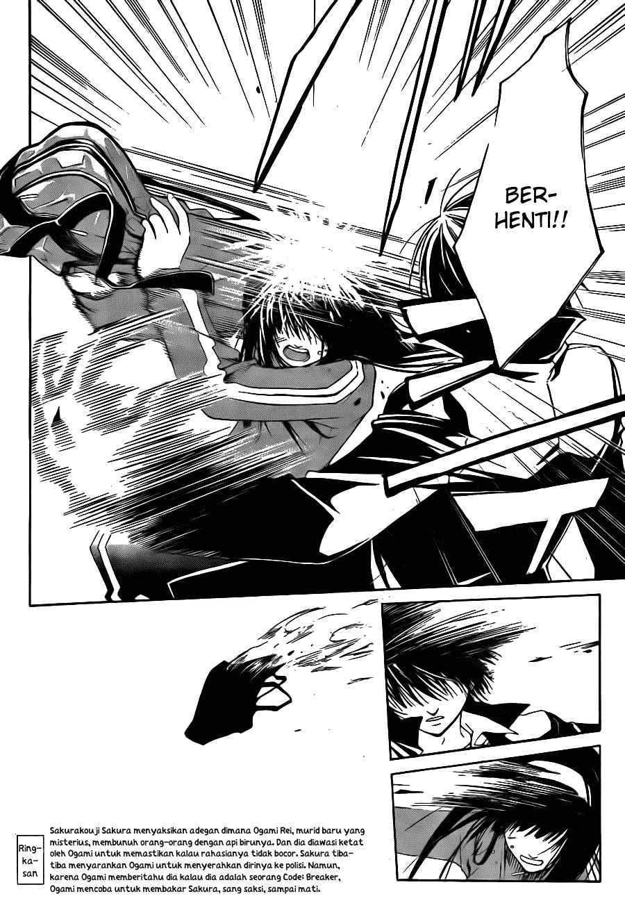 Code: Breaker Chapter 3 - halaman 4
