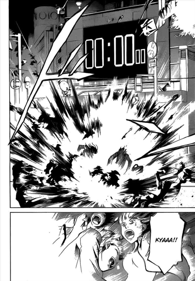 Code: Breaker Chapter 30 - halaman 11