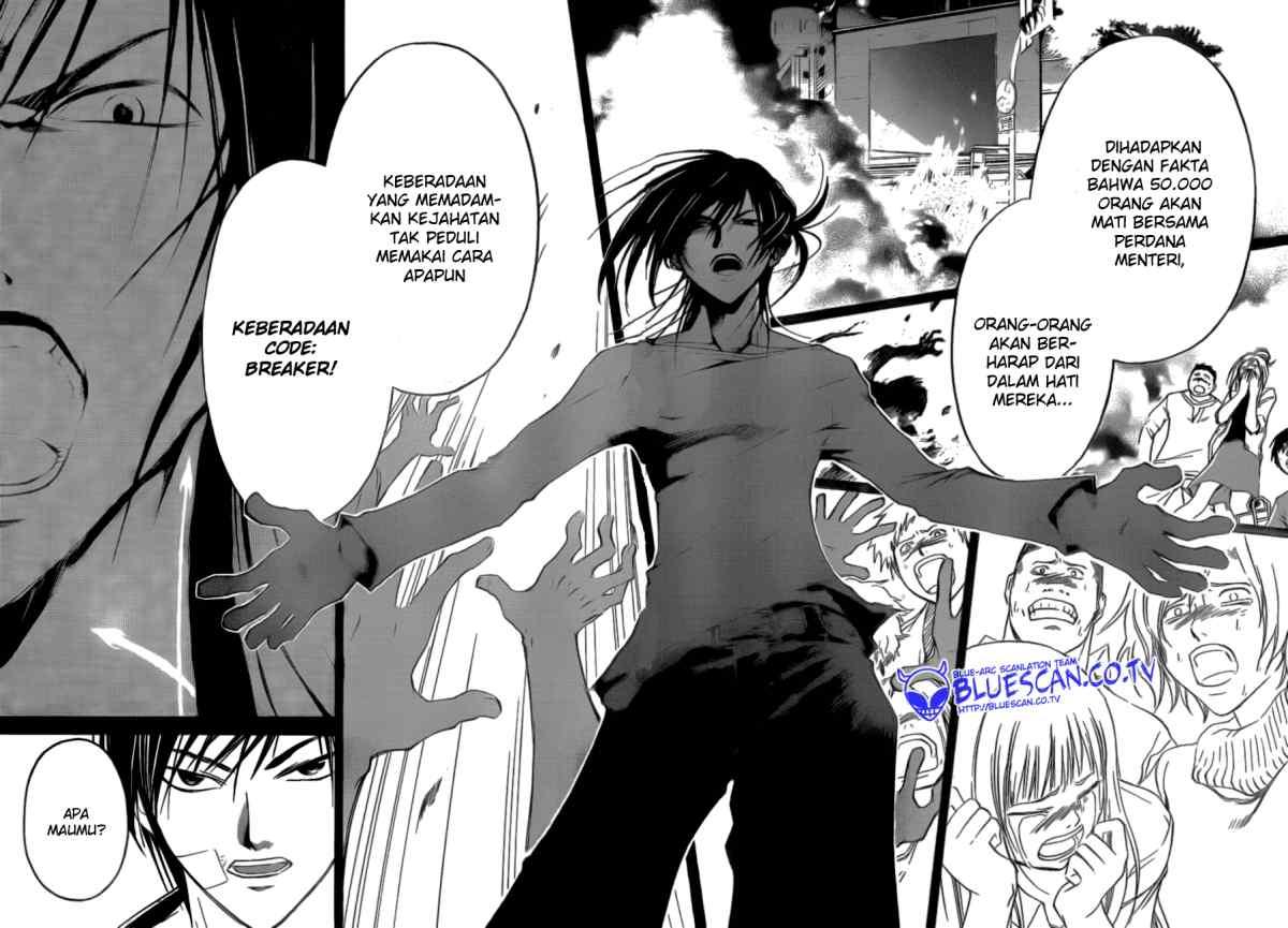 Code: Breaker Chapter 30 - halaman 13