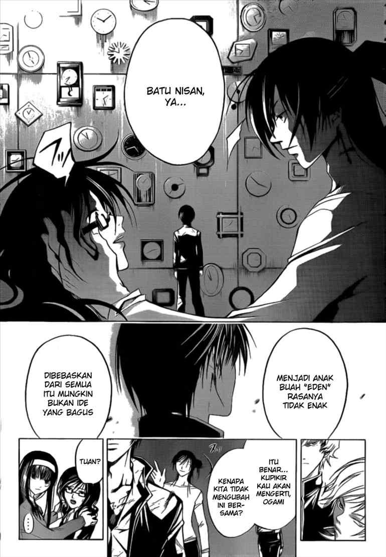 Code: Breaker Chapter 30 - halaman 17