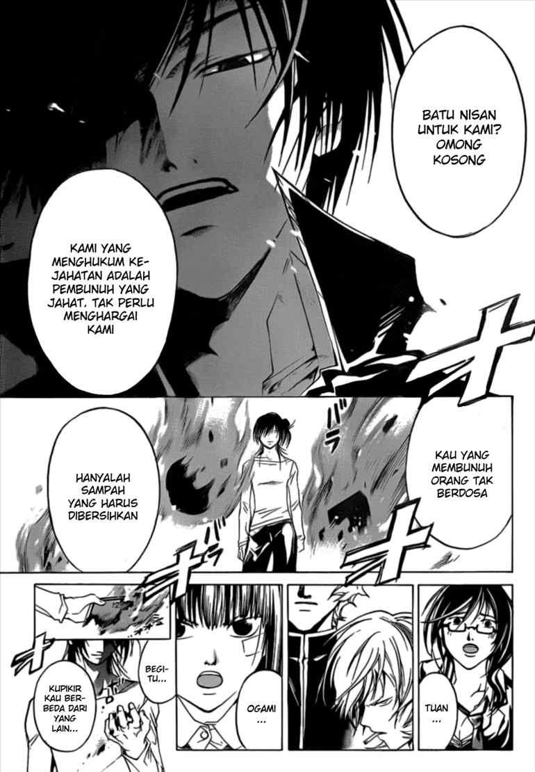 Code: Breaker Chapter 30 - halaman 19