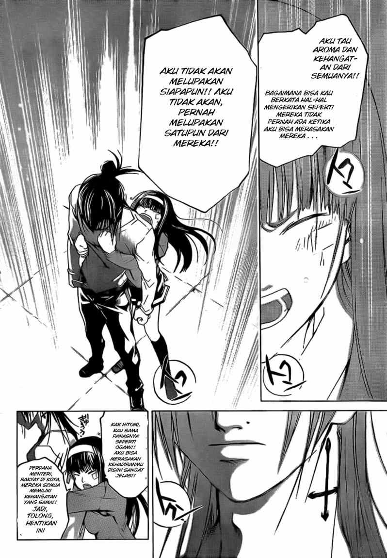 Code: Breaker Chapter 31 - halaman 15
