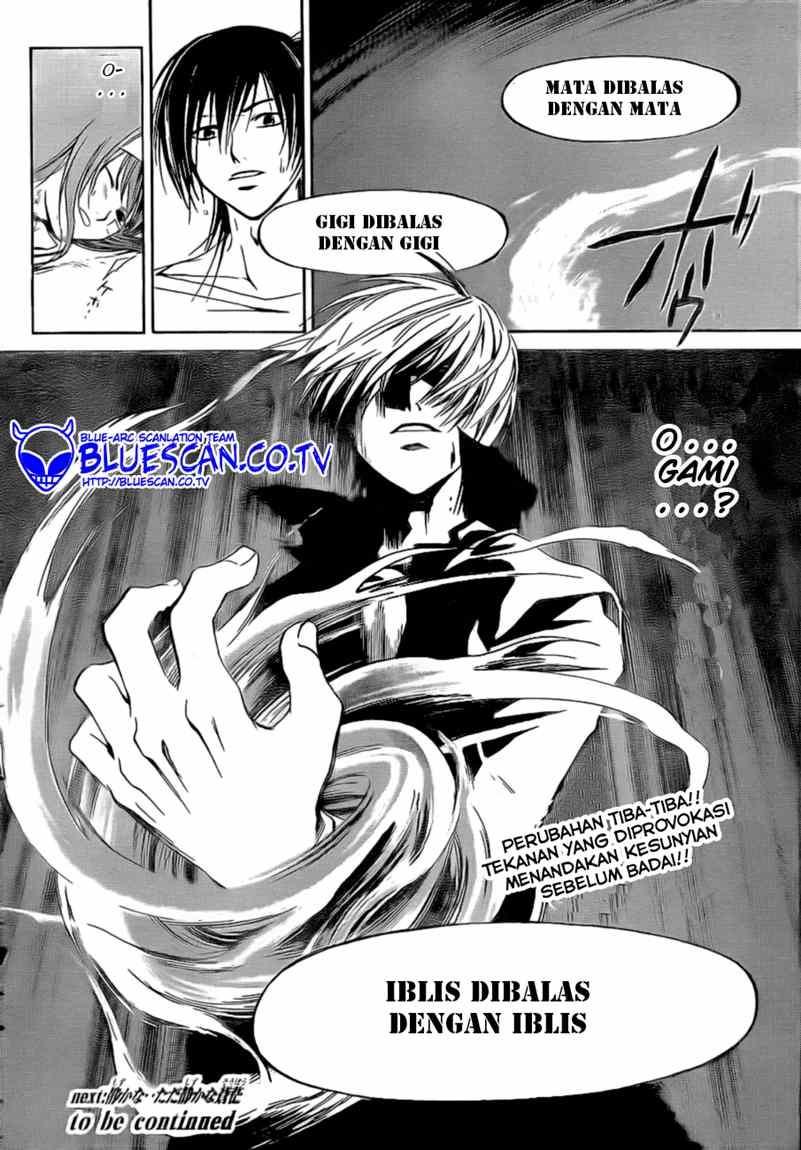 Code: Breaker Chapter 31 - halaman 19