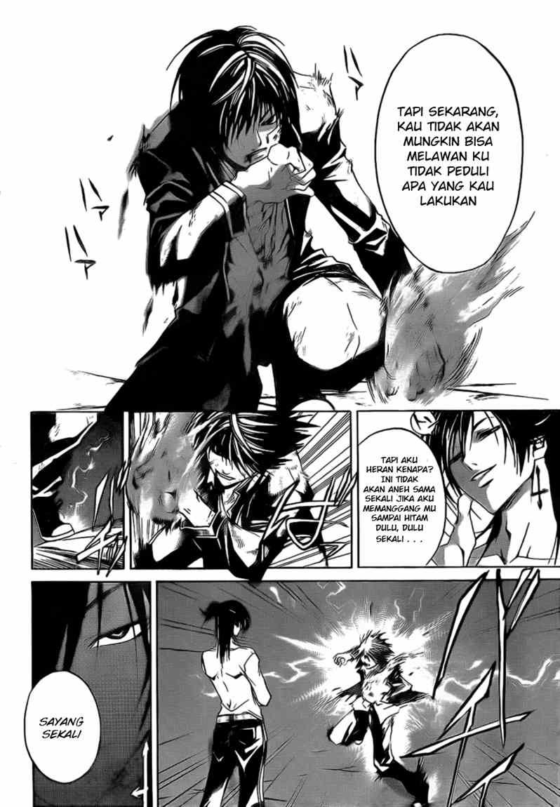 Code: Breaker Chapter 31 - halaman 5