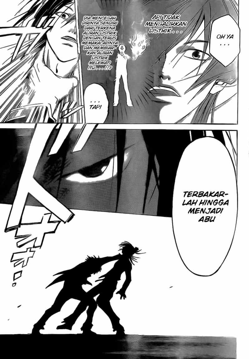 Code: Breaker Chapter 31 - halaman 8