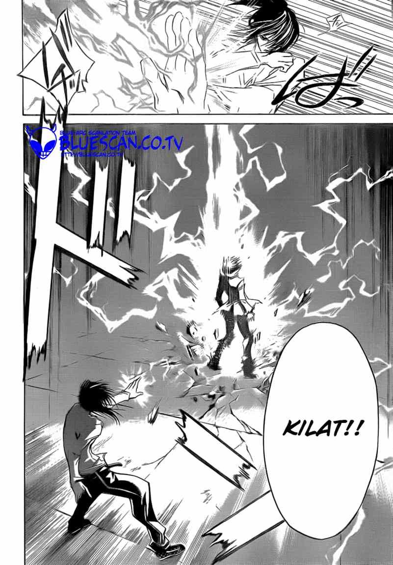 Code: Breaker Chapter 32 - halaman 5