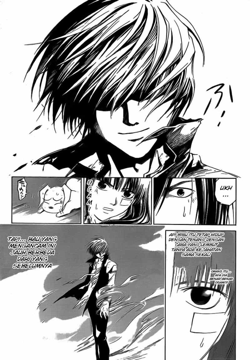Code: Breaker Chapter 32 - halaman 8