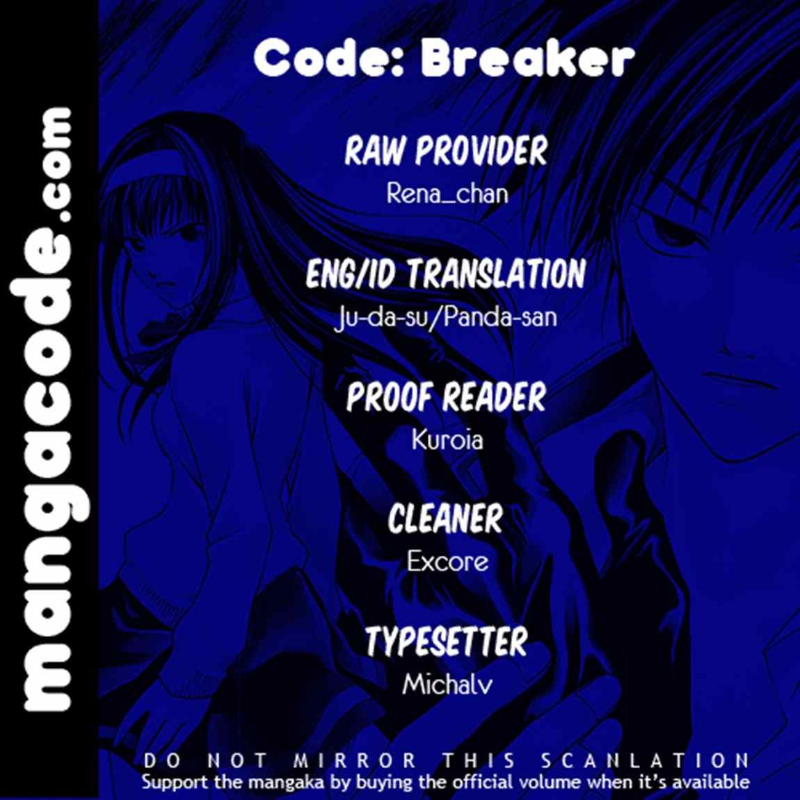 Code: Breaker Chapter 33 - halaman 1
