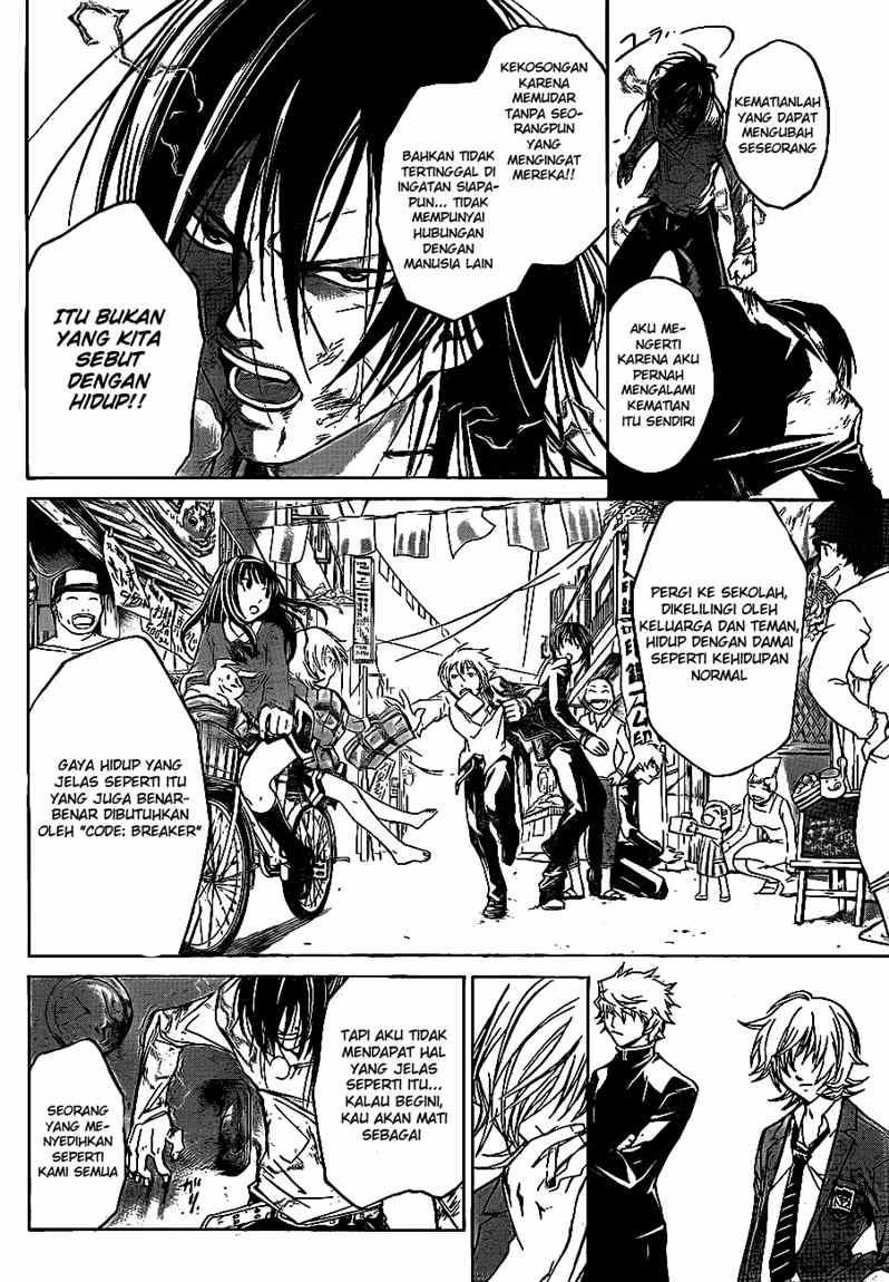 Code: Breaker Chapter 33 - halaman 13