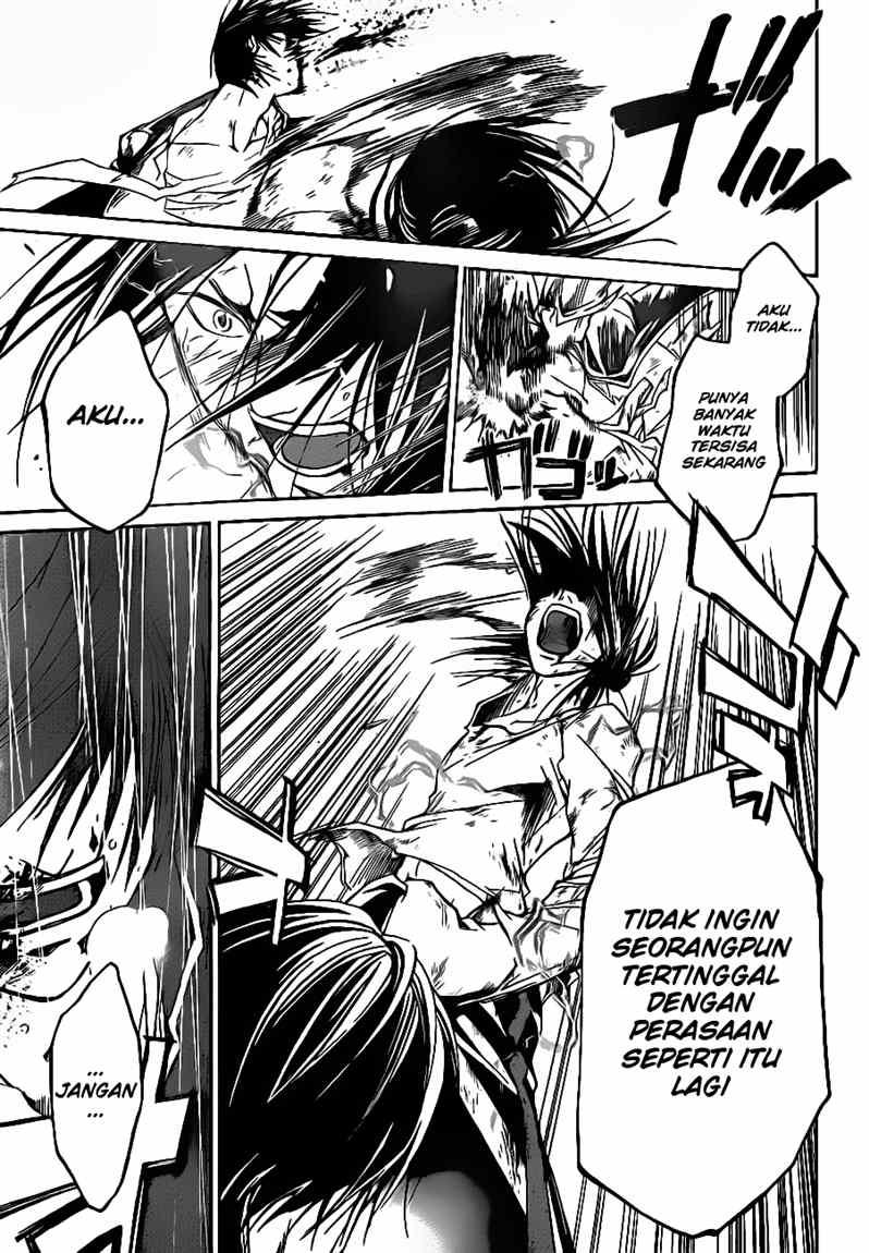 Code: Breaker Chapter 33 - halaman 16