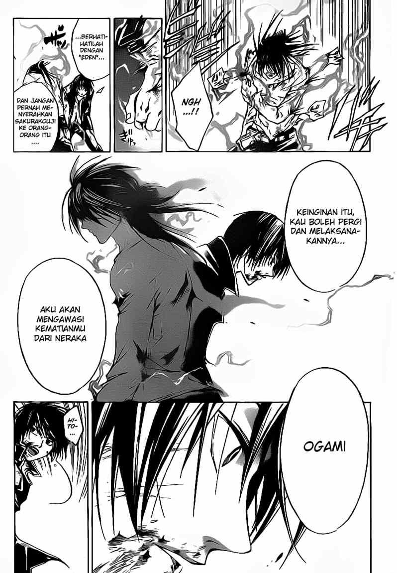 Code: Breaker Chapter 33 - halaman 20