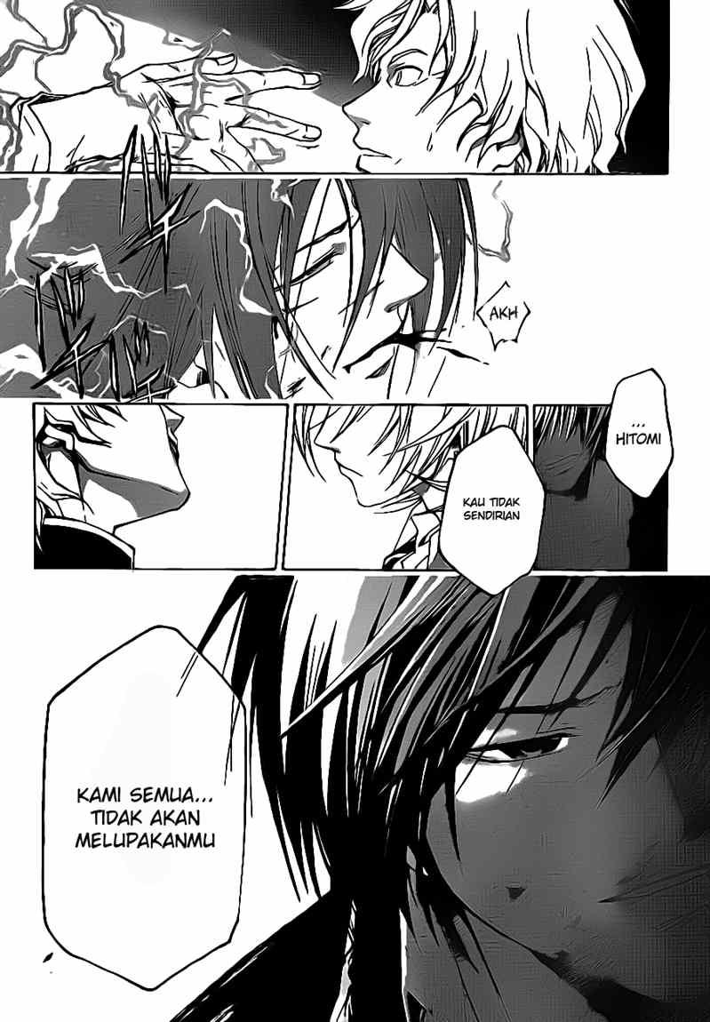 Code: Breaker Chapter 33 - halaman 24