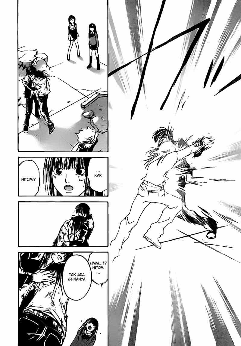 Code: Breaker Chapter 33 - halaman 25