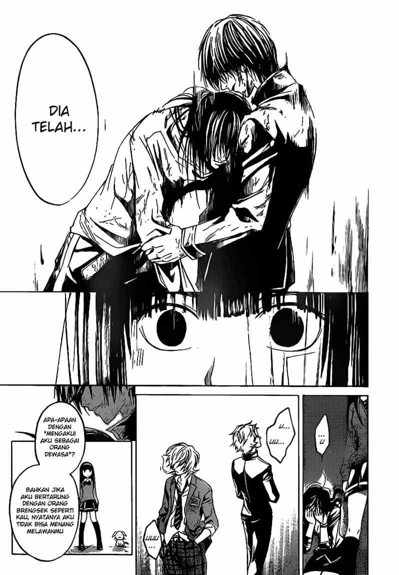 Code: Breaker Chapter 33 - halaman 26
