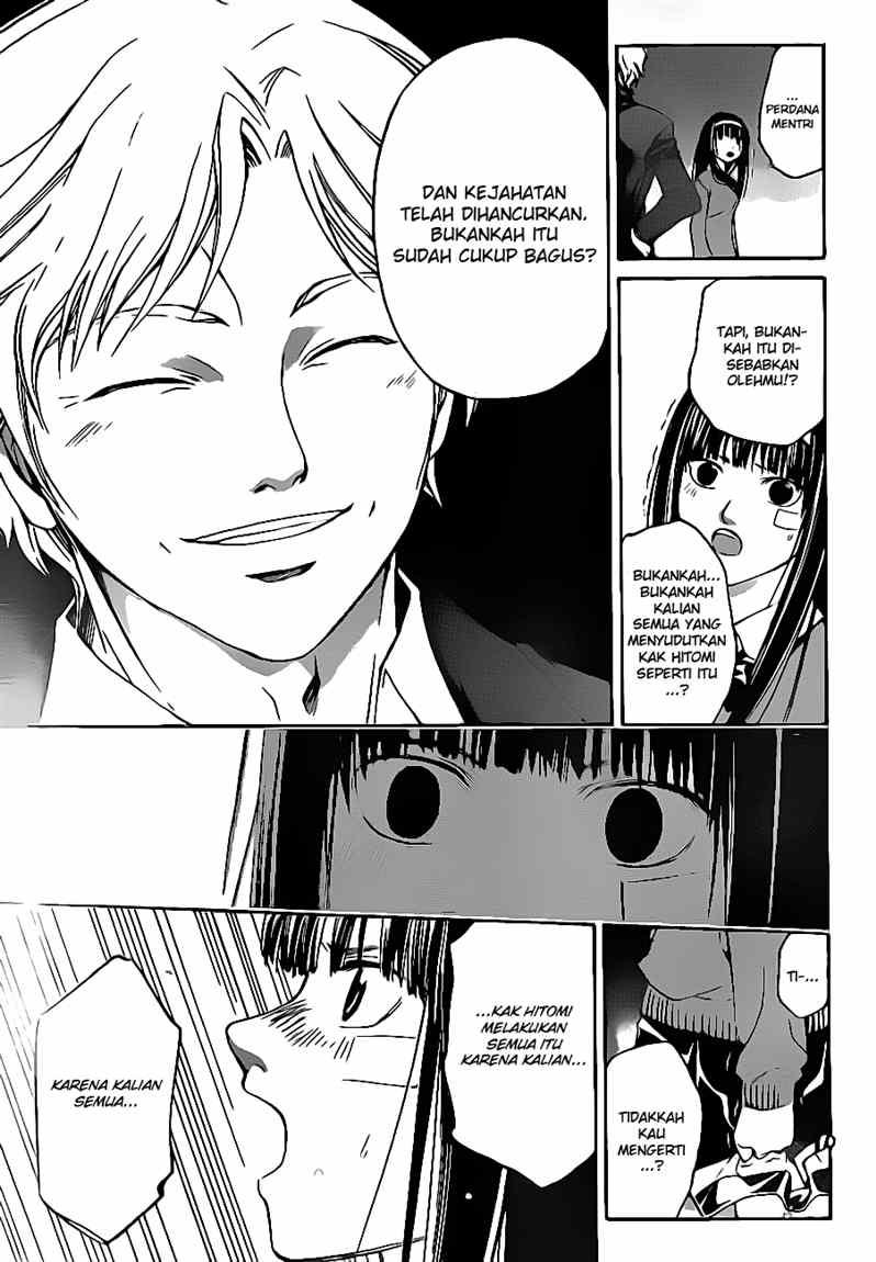 Code: Breaker Chapter 33 - halaman 28