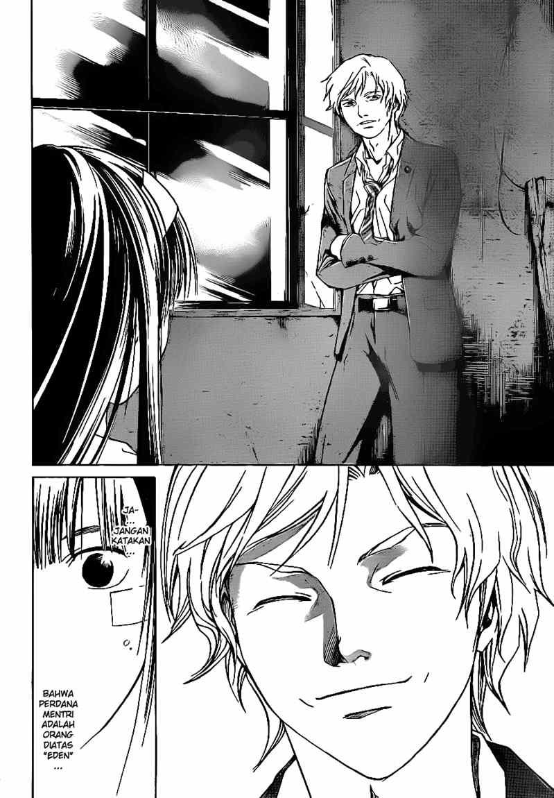 Code: Breaker Chapter 33 - halaman 9