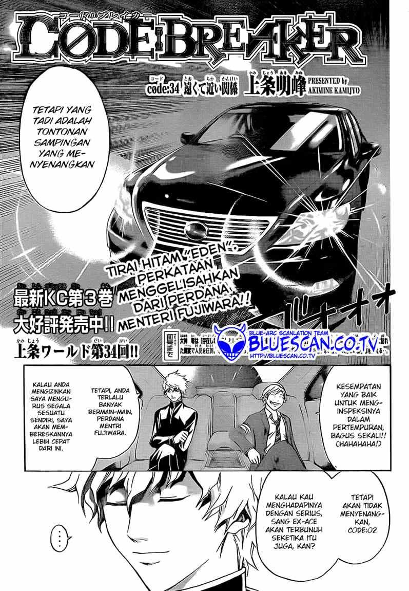 Code: Breaker Chapter 34 - halaman 1
