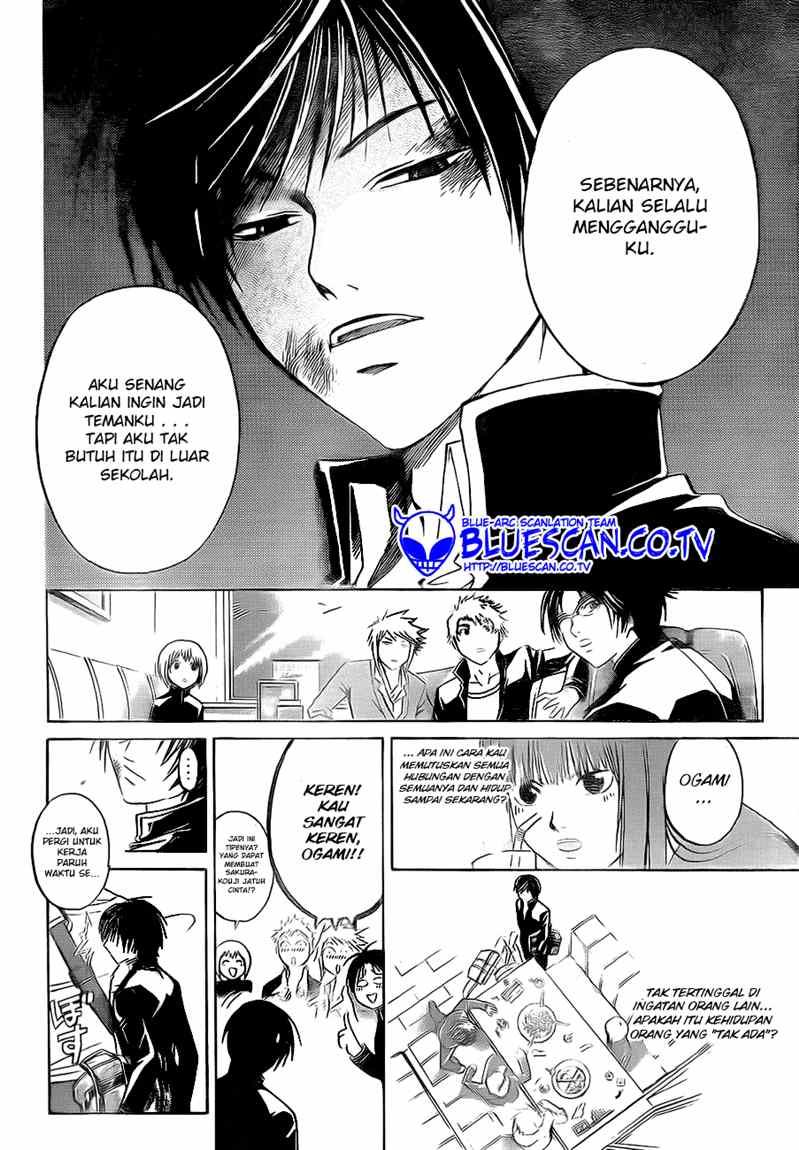 Code: Breaker Chapter 34 - halaman 14