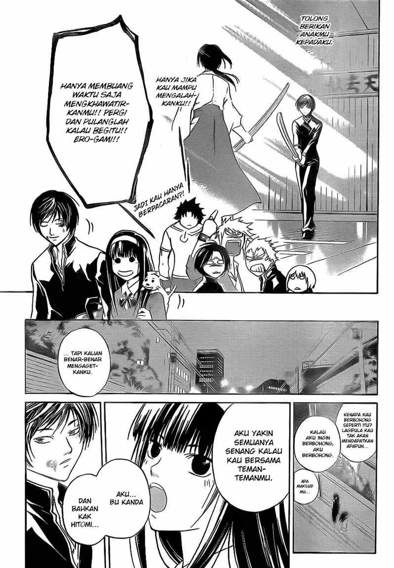 Code: Breaker Chapter 34 - halaman 18