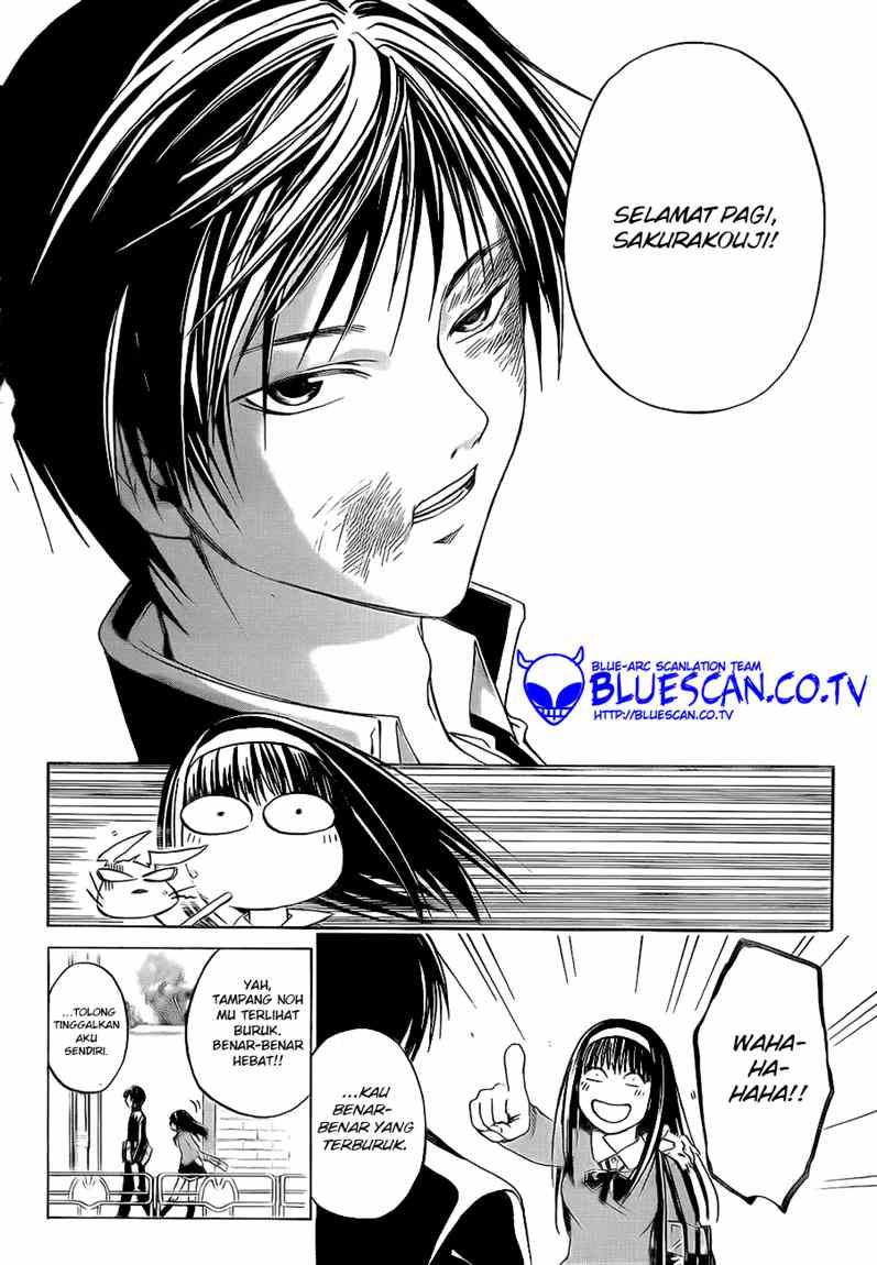 Code: Breaker Chapter 34 - halaman 6